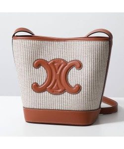 町田市成瀬で『CELINE セリーヌ』の高額買取なら買取おりづるへ！！