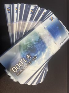 静岡市清水区【VJA商品券/VJAギフト 買取 静岡】商品券の高価買取なら買取おりづるドン・キホーテSBS通り店へ
