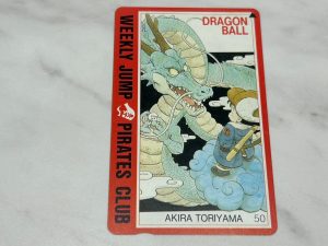世田谷区祖師谷で『テレカ 金券』の高額買取なら買取おりづる横浜こどもの国店にお任せください!
