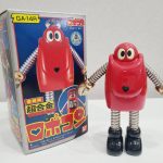 ブリキ おもちゃ ロボコン 復刻版