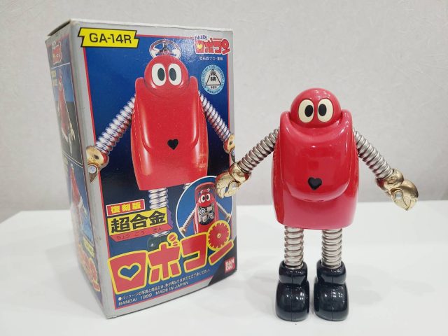 ブリキ おもちゃ ロボコン 復刻版