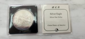 藤枝市で【 記念コイン・古銭 買取 藤枝】記念コイン・古銭の高価買取なら買取おりづる藤枝駅前店がおすすめ♪