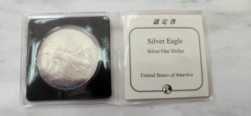 藤枝市で【 記念コイン・古銭 買取 藤枝】記念コイン・古銭の高価買取なら買取おりづる藤枝駅前店がおすすめ♪