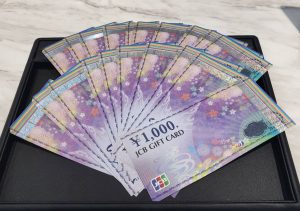 東京都世田谷区で【金券・商品券 買取】金券の高額買取なら買取おりづる成城学園前店へ!!
