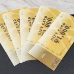 ゼビオギフト券　１０００円