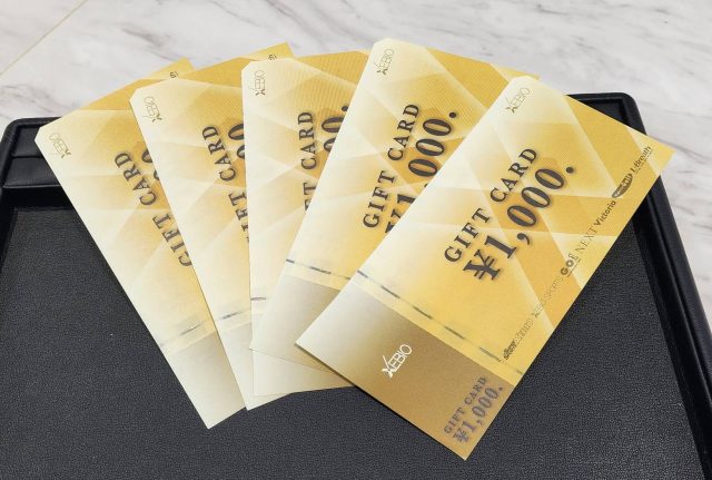 ゼビオギフト券 1000円