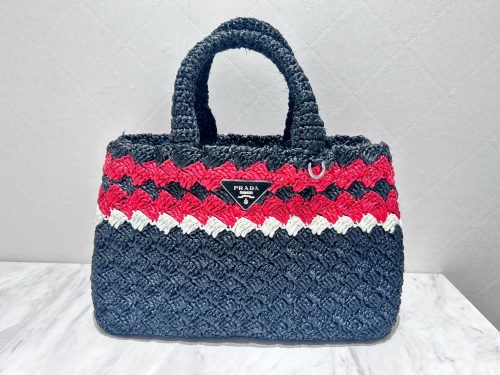 町田市成瀬で『PRADA プラダ』の高額買取なら買取おりづる横浜こどもの国店にお任せください！