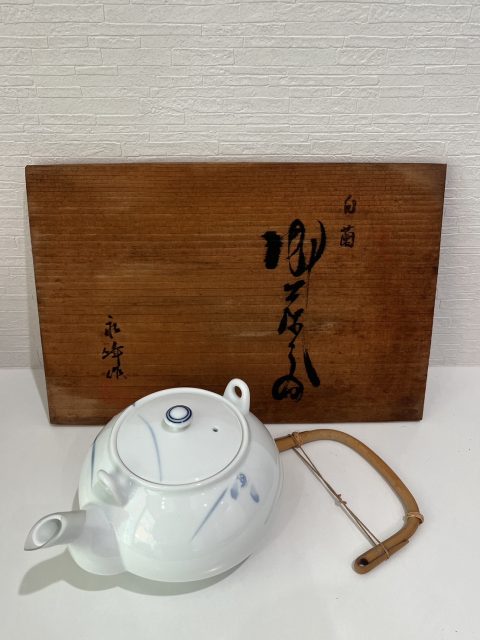 永楽焼 急須