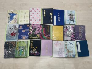 東京都世田谷区大蔵で【御朱印帳】コレクション品の高価買取なら買取おりづる成城学園前店へ