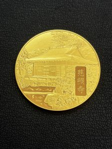 静岡市駿河区で【金貨 買取 静岡】金の高価買取なら買取おりづるドン・キホーテSBS通り店へ
