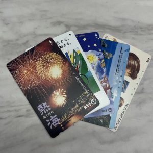 横浜市南区弘明寺で【テレカ テレホンカード】の買取なら買取おりづる横浜弘明寺店にお任せください!