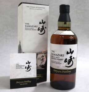 静岡市清水区【ウイスキー/山崎 買取 静岡】ジャパニーズウイスキーの高価買取なら買取おりづるドン・キホーテSBS通り店へ