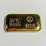 金　貴金属　インゴット　２４金　純金　