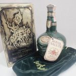 ロイヤルサルート21年 ウイスキー シーバスリーガル 700ml
