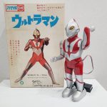 ブリキ おもちゃ ウルトラマン