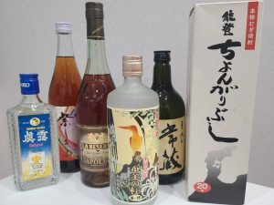 東京都世田谷区成城で【お酒 ブランデー 焼酎 日本酒】の高価買取なら買取おりづる成城学園前店へ