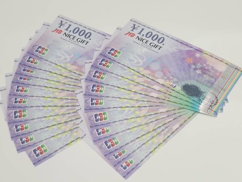 東京都世田谷区で【金券・商品券 買取】金券の高額買取なら買取おりづる成城学園前店へ！！
