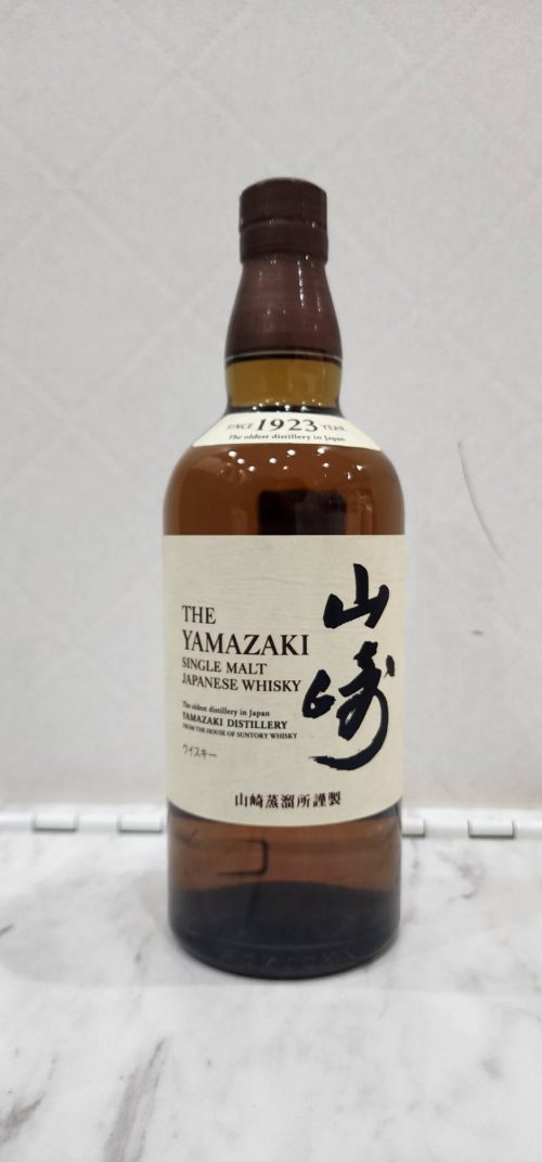 静岡市清水区【山崎・お酒/お酒 買取 静岡】お酒の高価買取なら買取おりづるドン・キホーテSBS通り点へ