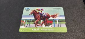 静岡県富士市で【クオカード・金券 買取 静岡】クオカード・金券の高価買取なら買取おりづる富士店がおすすめ♪