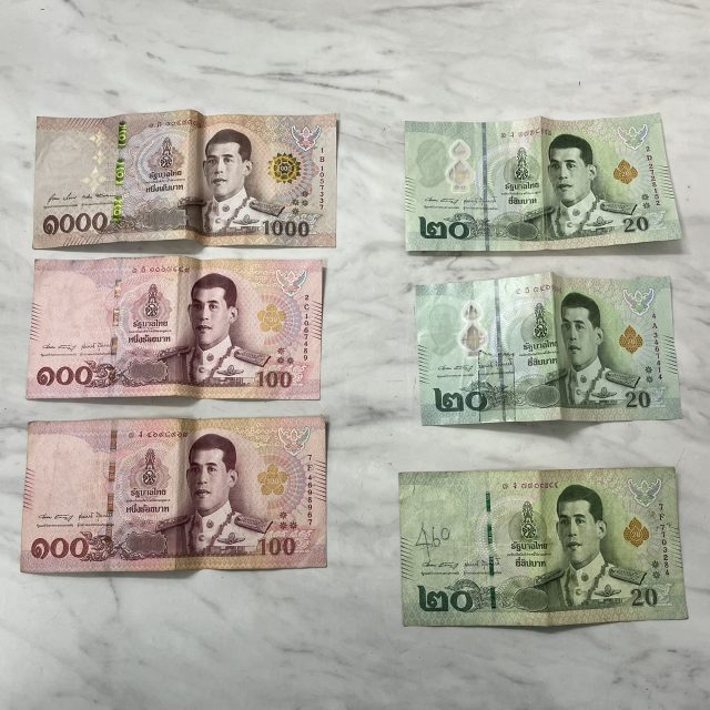 タイ紙幣