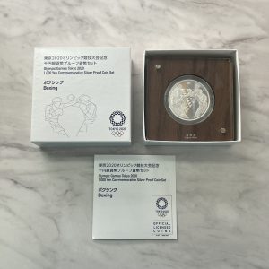 横浜市南区弘明寺で【千円銀貨 プルーフ貨幣セット】の買取なら買取おりづる横浜弘明寺店へ!