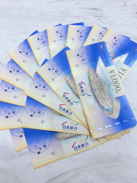 商品券 金券 ギフトカード UCギフトカード
