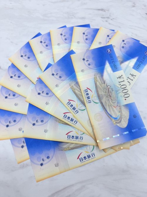 静岡県富士市で【商品券/金券/ギフトカード買取 静岡/富士市】商品券/金券/ギフトカードの高価買取なら買取おりづる富士店へ