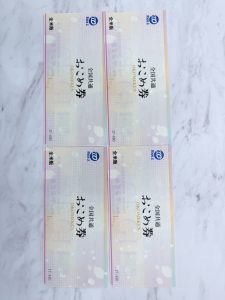 静岡県富士市で【商品券/金券/ギフトカード買取 静岡/富士市】商品券/金券/ギフトカードの高価買取なら買取おりづる富士店へ
