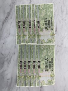 静岡県富士市で【商品券/金券/ギフトカード買取 静岡/富士市】商品券/金券/ギフトカードの高価買取なら買取おりづる富士店へ