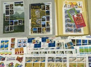 静岡県富士市で【切手/バラ切手/シート切手/普通切手 買取 静岡県/富士市】切手/記念切手の高価買取なら買取おりづる富士店へ