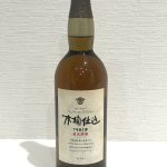 サントリー ウイスキー 木樽仕込