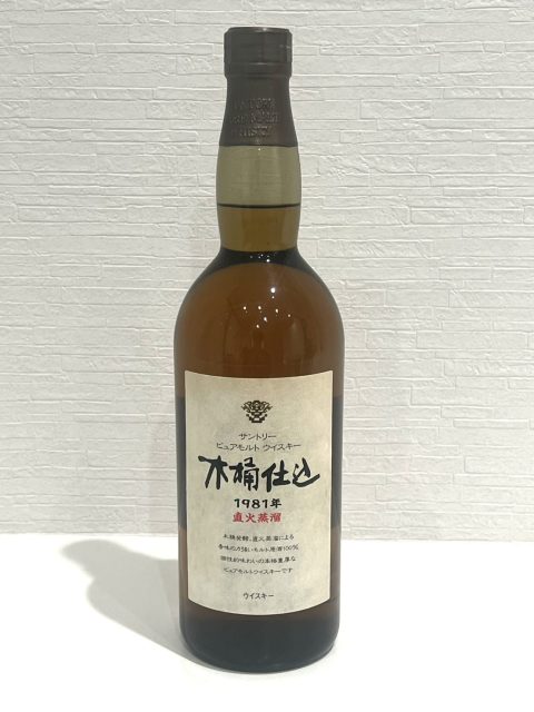 サントリー ウイスキー 木樽仕込