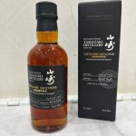 山崎 DISTILLLERY EXCLUSIVE 180ml