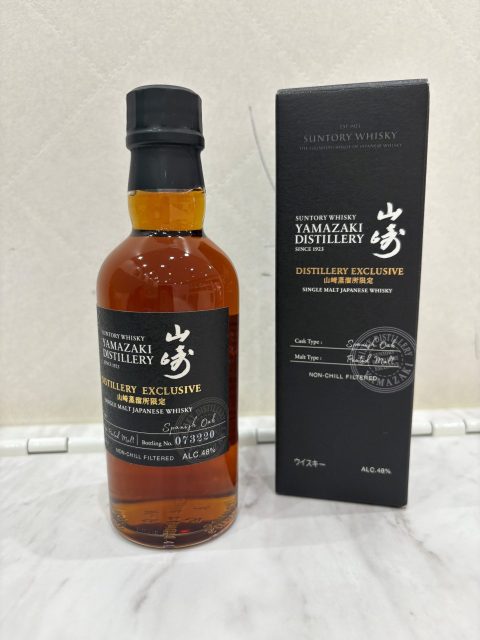 山崎 DISTILLLERY EXCLUSIVE 180ml