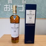 お酒 ウイスキー マッカラン12年