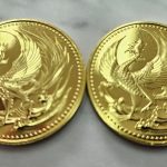 金 プラチナ 貴金属 18金 アクセサリー インゴット