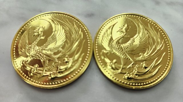 金 プラチナ 貴金属 18金 アクセサリー インゴット