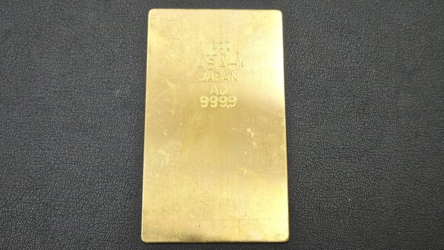 金 プラチナ 貴金属 18金 アクセサリー インゴット