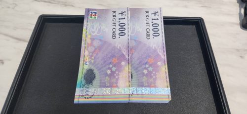 静岡県富士市で【テレカ・金券 買取 静岡】テレカ・金券の高価買取なら買取おりづる富士店がおすすめ♪