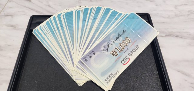 CGCグループ商品券１０００円