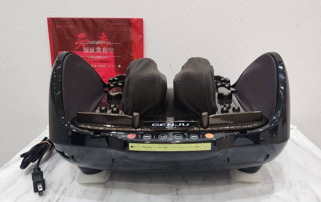 家庭用電気マッサージ器 ゲンジュ MD-8415