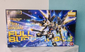静岡県富士市で【ガンプラ 買取 静岡/富士市】プラモデル/おもちゃの高価買取なら買取おりづる富士店へ