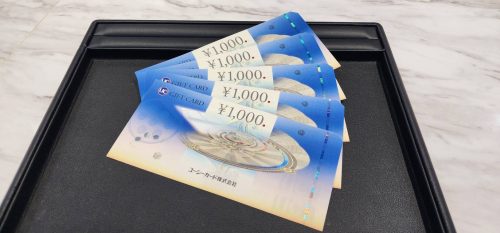 静岡県富士市で【テレカ・金券 買取 静岡】テレカ・金券の高価買取なら買取おりづる富士店がおすすめ♪
