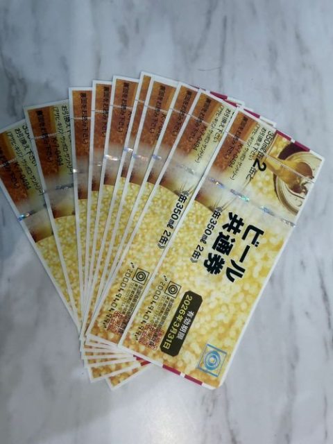 ビール券 商品券 ギフト券 ビール共通券 金券