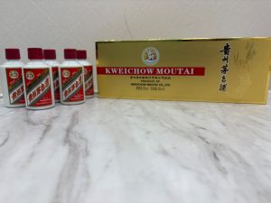 静岡市駿河区で【お酒  買取 静岡 】お酒の高価買取なら買取おりづる静岡ドン・キホーテパウSBS通り店へ♪