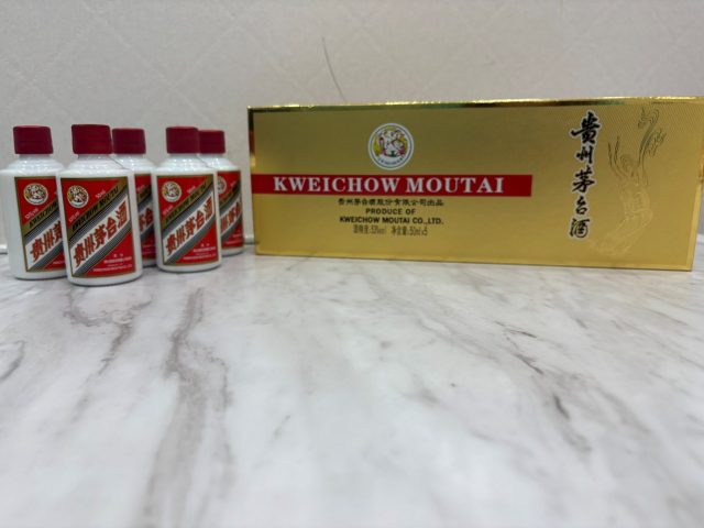貴州茅台酒 5本セット