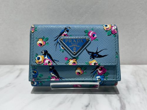 町田市成瀬で『PRADA プラダ』の買取なら買取おりづる横浜こどもの国店にお任せください！