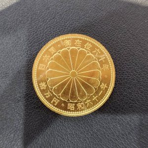 沼津市で【金貨/貴金属 買取 沼津 】金貨/貴金属の高価買取なら買取おりづるマックスバリュ沼津沼北店へ♪
