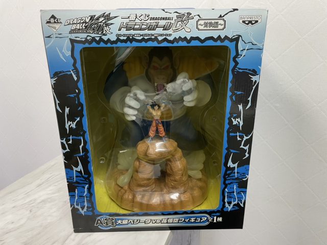 一番くじ ドラゴンボール A賞
