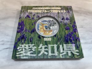 横浜市南区弘明寺で【記念銀貨・記念硬貨】の買取ならリサイクルショップ買取おりづる横浜弘明寺店へ！